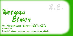 matyas elmer business card